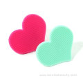 Heart Silicone Facial Cleansing Brush Face Brush